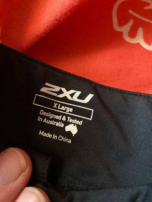 Мужская спортивная одежда 2xu (оригинал) размер XL. Фотография 2