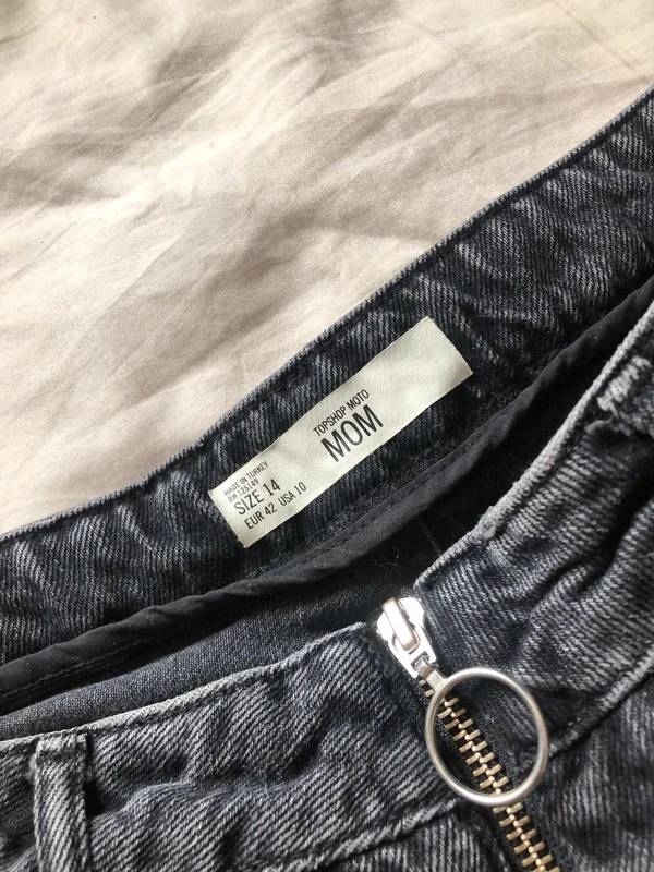 Женские шорты Topshop (оригинал) размер XL